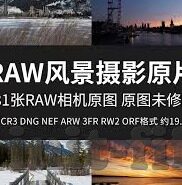 首次参加世界杯正赛-首次参加世界杯正赛，梦想启航与足球传奇的初体验